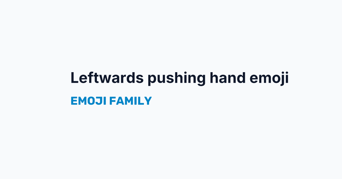 Leftwards pushing hand: medium-light skin tone emoji — Emoji Family
