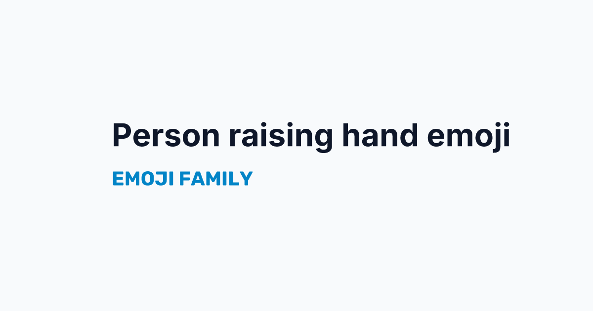 Person raising hand: medium skin tone emoji — Emoji Family
