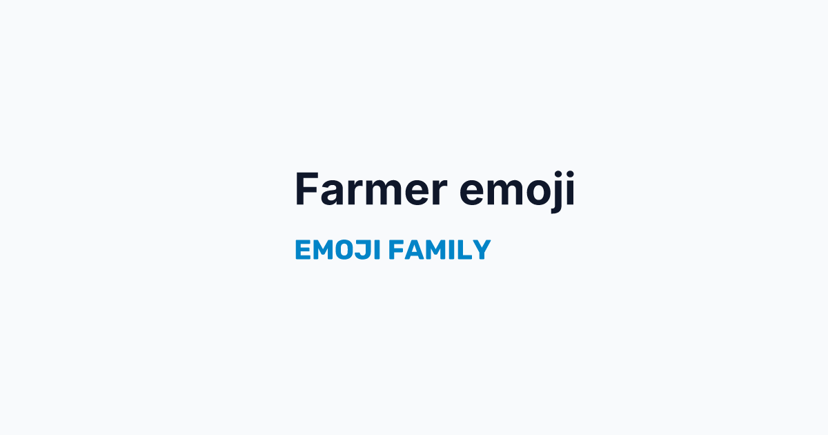 Woman farmer: medium-dark skin tone emoji — Emoji Family