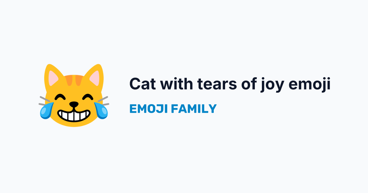 Cat with tears of joy emoji — Emoji Family