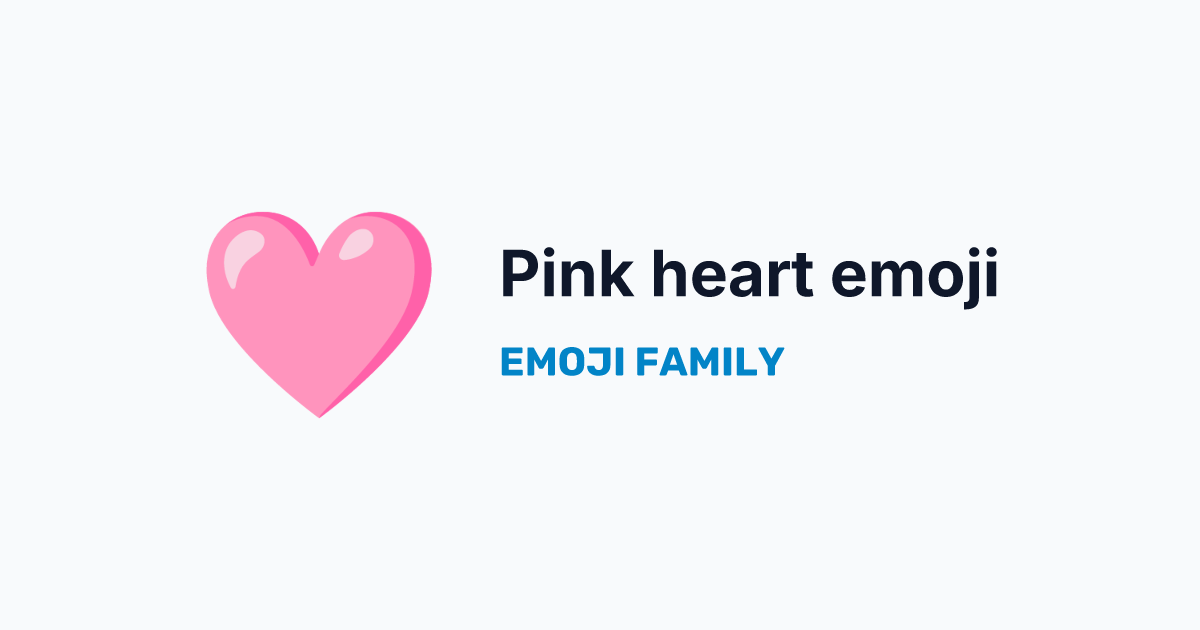 pink heart vibrating emoji Pink Vibrating Hearts - Iphone Heart Emoji Png - Free Transparent PNG  Download main image 0