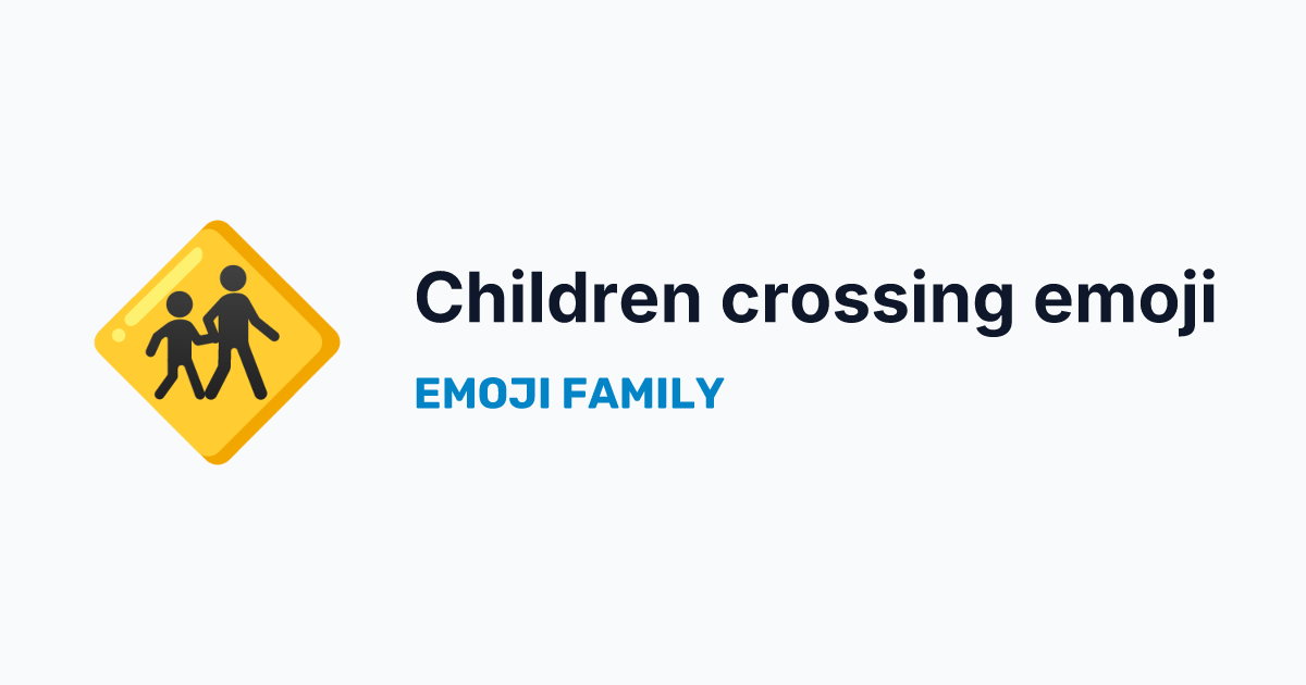 Children crossing emoji — Emoji Family